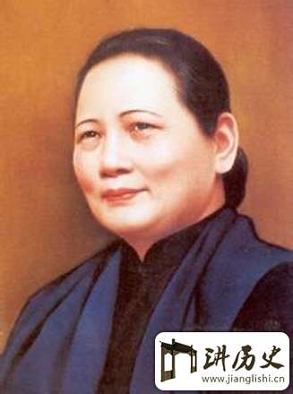 揭秘:宋庆龄在病逝后为何没有落葬于中山陵中?