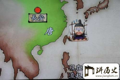 唐朝时日本遣唐使们渡海来中国靠吃什么活命?