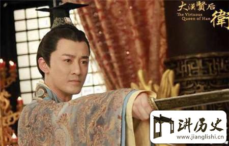 <rb>汉</rb><rt>hàn</rt><rb>武</rb><rt>wǔ</rt><rb>帝</rb><rt>dì</rt><rb>刘</rb><rt>liú</rt><rb>彻</rb><rt>chè</rt><rb>并</rb><rt>bìng</rt><rb>非</rb><rt>fēi</rt><rb>嫡</rb><rt>dí</rt><rb>长</rb><rt>zhǎng</rt><rb>子</rb><rt>zǐ</rt><rb>他</rb><rt>tā</rt><rb>是</rb><rt>shì</rt><rb>怎</rb><rt>zěn</rt><rb>么</rb><rt>me</rt><rb>当</rb><rt>dāng</rt><rb>上</rb><rt>shàng</rt><rb>皇</rb><rt>huáng</rt><rb>帝</rb><rt>dì</rt><rb>的</rb><rt>de</rt>?