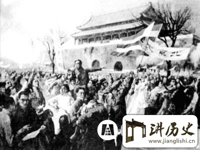 <rb>五</rb><rt>wǔ</rt><rb>四</rb><rt>sì</rt><rb>爱</rb><rt>ài</rt><rb>国</rb><rt>guó</rt><rb>运</rb><rt>yùn</rt><rb>动</rb><rt>dòng</rt><rb>的</rb><rt>de</rt><rb>伟</rb><rt>wěi</rt><rb>大</rb><rt>dà</rt><rb>贡</rb><rt>gòng</rt><rb>献</rb><rt>xiàn</rt>