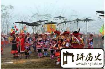 瑶族节日简介瑶族共有多少传统节日