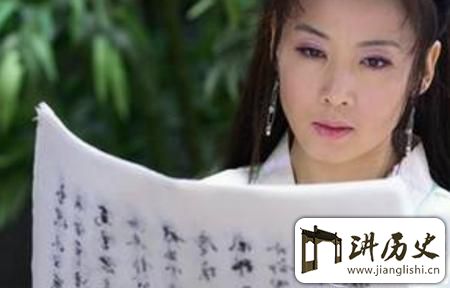 <rb>唐</rb><rt>táng</rt><rb>代</rb><rt>dài</rt><rb>女</rb><rt>nǚ</rt><rb>诗</rb><rt>shī</rt><rb>人</rb><rt>rén</rt><rb>晁</rb><rt>cháo</rt><rb>采</rb><rt>cǎi</rt><rb>为</rb><rt>wéi</rt><rb>何</rb><rt>hé</rt><rb>竟</rb><rt>jìng</rt><rb>屡</rb><rt>lǚ</rt><rb>屡</rb><rt>lǚ</rt><rb>送</rb><rt>sòng</rt><rb>情</rb><rt>qíng</rt><rb>书</rb><rt>shū</rt><rb>给</rb><rt>gěi</rt><rb>邻</rb><rt>lín</rt><rb>家</rb><rt>jiā</rt><rb>男</rb><rt>nán</rt><rb>子</rb><rt>zǐ</rt>?