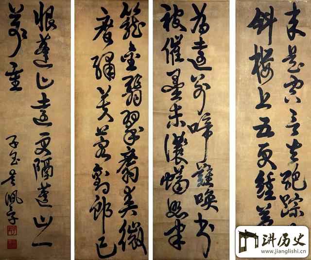 <rb>水</rb><rt>shuǐ</rt><rb>煮</rb><rt>zhǔ</rt><rb>日</rb><rt>rì</rt><rb>报</rb><rt>bào</rt>252<rb>期</rb><rt>qī</rt>:40<rb>个</rb><rt>gè</rt><rb>姨</rb><rt>yí</rt><rb>太</rb><rt>tài</rt><rb>太</rb><rt>tài</rt><rb>的</rb><rt>de</rt><rb>川</rb><rt>chuān</rt><rb>军</rb><rt>jun1</rt><rb>名</rb><rt>míng</rt><rb>将</rb><rt>jiāng</rt>