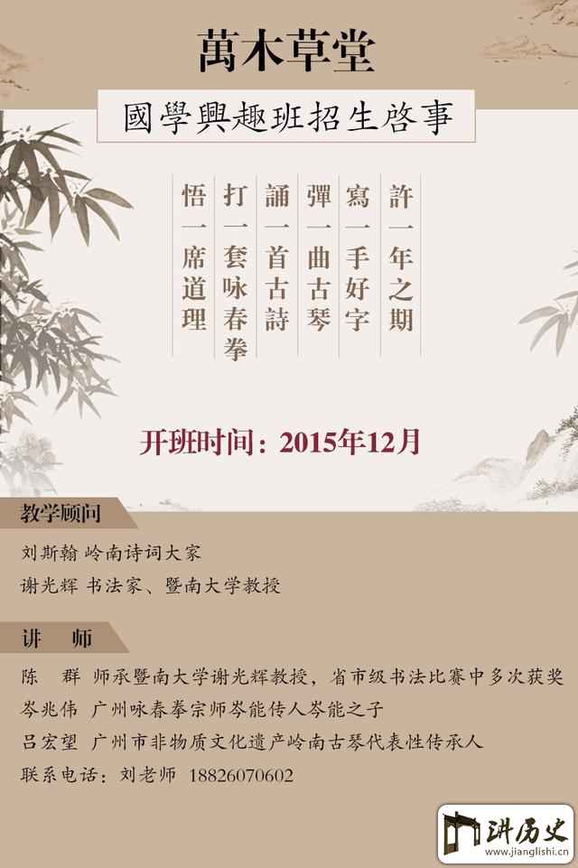 <rb>水</rb><rt>shuǐ</rt><rb>煮</rb><rt>zhǔ</rt><rb>日</rb><rt>rì</rt><rb>报</rb><rt>bào</rt>252<rb>期</rb><rt>qī</rt>:40<rb>个</rb><rt>gè</rt><rb>姨</rb><rt>yí</rt><rb>太</rb><rt>tài</rt><rb>太</rb><rt>tài</rt><rb>的</rb><rt>de</rt><rb>川</rb><rt>chuān</rt><rb>军</rb><rt>jun1</rt><rb>名</rb><rt>míng</rt><rb>将</rb><rt>jiāng</rt>