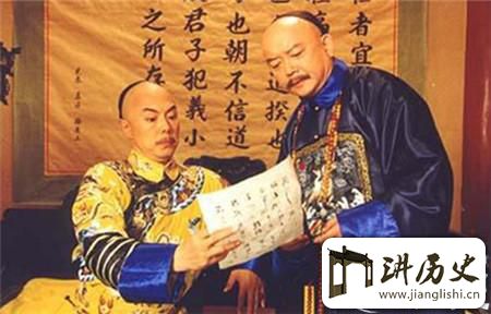 <rb>乾</rb><rt>qián</rt><rb>隆</rb><rt>lóng</rt><rb>南</rb><rt>nán</rt><rb>巡</rb><rt>xún</rt><rb>都</rb><rt>dōu</rt><rb>不</rb><rt>bú</rt><rb>舍</rb><rt>shě</rt><rb>得</rb><rt>dé</rt><rb>离</rb><rt>lí</rt><rb>身</rb><rt>shēn</rt><rb>的</rb><rt>de</rt><rb>一</rb><rt>yī</rt><rb>件</rb><rt>jiàn</rt><rb>宝</rb><rt>bǎo</rt><rb>贝</rb><rt>bèi</rt><rb>竟</rb><rt>jìng</rt><rb>是</rb><rt>shì</rt><rb>个</rb><rt>gè</rt><rb>假</rb><rt>jiǎ</rt><rb>的</rb><rt>de</rt>